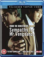 Sympathy for Mr. Vengeance (Blu-ray Movie)