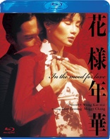 In the Mood for Love (Blu-ray Movie)