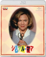 Serial Mom (Blu-ray Movie)