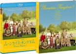 Moonrise Kingdom (Blu-ray Movie)