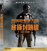 The Last Stand (Blu-ray Movie)