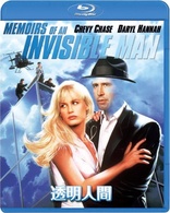 Memoirs of an Invisible Man (Blu-ray Movie)