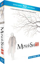 Mushi-Shi (Blu-ray Movie)