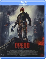 Dredd (Blu-ray Movie), temporary cover art