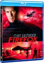 Firefox (Blu-ray Movie), temporary cover art