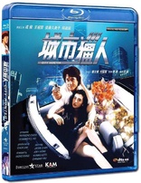 City Hunter (Blu-ray Movie)