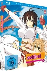 Sekirei Vol. 1 / Gesamtausgabe (Blu-ray Movie)