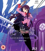 Bakemonogatari: Part 1 (Blu-ray Movie), temporary cover art