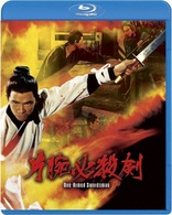 The One-Armed Swordsman (Blu-ray Movie)