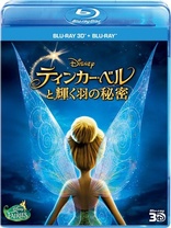 Secret of the Wings 3D (Blu-ray Movie)