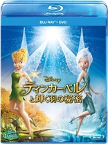 Secret of the Wings (Blu-ray Movie)