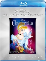 Cinderella (Blu-ray Movie)