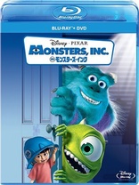 Monsters, Inc. (Blu-ray Movie)