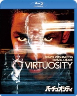 Virtuosity (Blu-ray Movie)