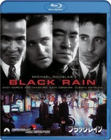 Black Rain (Blu-ray Movie)