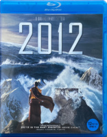 2012 (Blu-ray Movie)