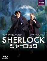 Sherlock: Season One (Blu-ray Movie)