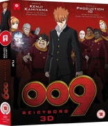 009 Re:Cyborg 3D (Blu-ray Movie)