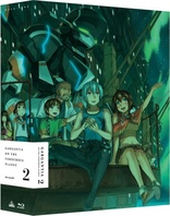 Gargantia on the Verdurous Planet Box 2 (Blu-ray Movie), temporary cover art