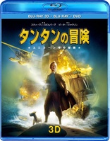 The Adventures of Tintin 3D (Blu-ray Movie)