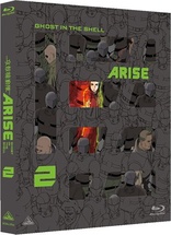 Ghost in the Shell ARISE Vol. 2 (Blu-ray Movie), temporary cover art