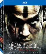 Warriors of the Rainbow: Seediq Bale Part I & II (Blu-ray Movie)