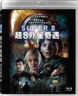 Super 8 (Blu-ray Movie)