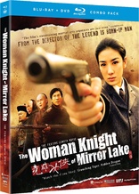 The Woman Knight of Mirror Lake (Blu-ray Movie)