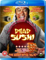 Dead Sushi (Blu-ray Movie), temporary cover art