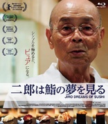 Jiro Dreams of Sushi (Blu-ray Movie)