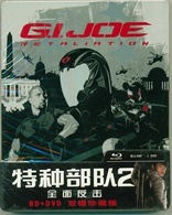 G.I. Joe: Retaliation 3D (Blu-ray Movie), temporary cover art