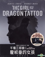 The Girl with the Dragon Tattoo (Blu-ray Movie)