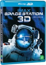 Space Station 3D (Blu-ray Movie), temporary cover art