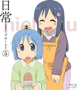 Nichijou Vol. 05 (Blu-ray Movie)