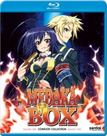 Medaka Box: Complete Collection (Blu-ray Movie)