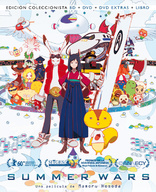 Summer Wars (Blu-ray Movie)