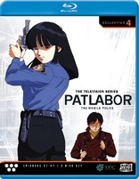 Patlabor The Mobile Police: Collection 4 (Blu-ray Movie)