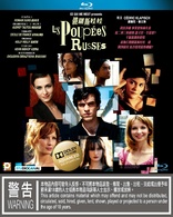 Les Poupes russes (Blu-ray Movie)