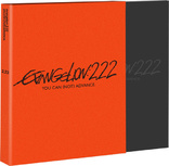 Evangelion: 2.22 You Can &#40;Not&#41; Advance (Blu-ray Movie)