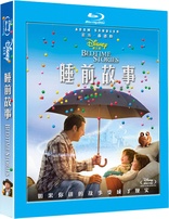 Bedtime Stories (Blu-ray Movie), temporary cover art