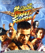 Street Fighter (Blu-ray Movie)