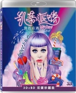 Katy Perry: Part of Me 3D (Blu-ray Movie)