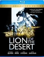 Lion of the Desert (Blu-ray Movie)