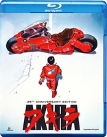Akira (Blu-ray Movie)