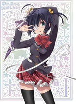 Love, Chunibyo & Other Delusions Vol.1 (Blu-ray Movie)