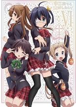 Love, Chunibyo & Other Delusions Vol.6 (Blu-ray Movie)