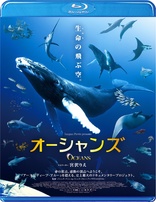 Oceans (Blu-ray Movie)