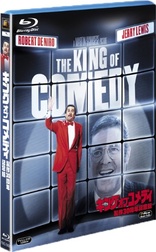 The King of Comedy (Blu-ray Movie), temporary cover art