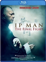 Ip Man: The Final Fight (Blu-ray Movie)