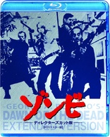 Dawn of the Dead (Blu-ray Movie)